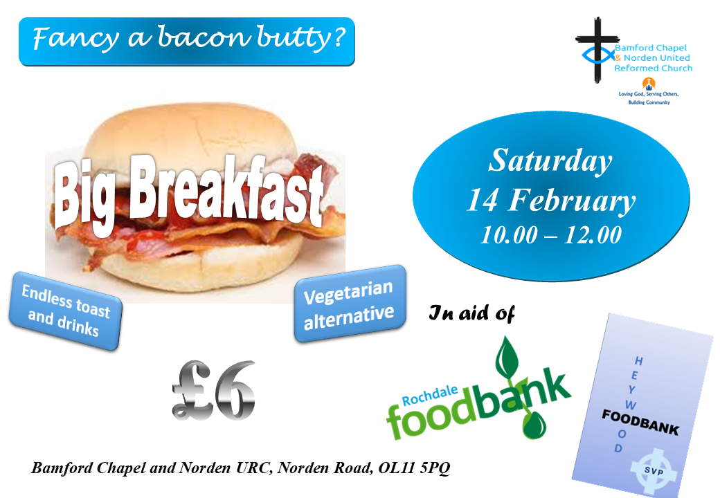 Rotator image unavailable